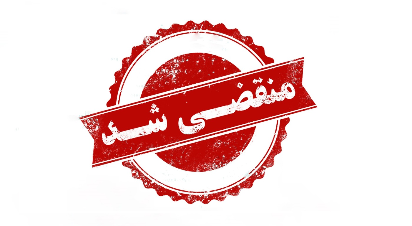 بهترین مشاوره فروش و نصب سیستم های حفاظتی در تهران